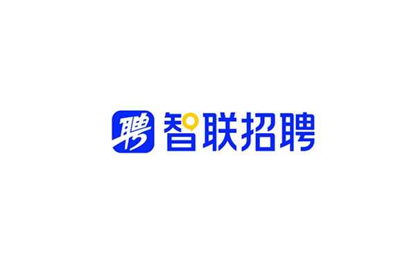 智聯招聘